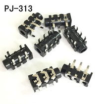 3 5 Headphone socket PJ-313 in-line 3 5-pin audio socket stock