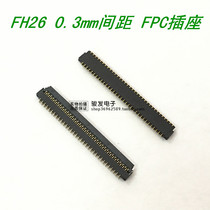  0 3mm spacing 67P FPC connector Clamshell H=1 0 replacement HRS FH26-67S-0 3SHW