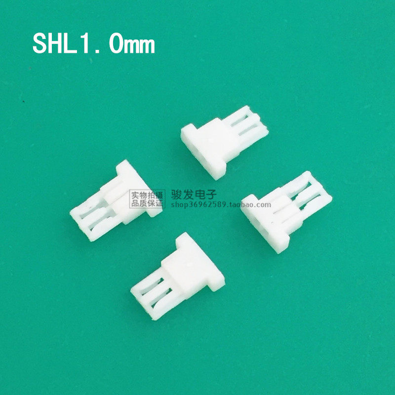 SHL 1 0 pitch 2P rubber shell H113K-D02N-01B alternative SHLP-02V-S-B spot