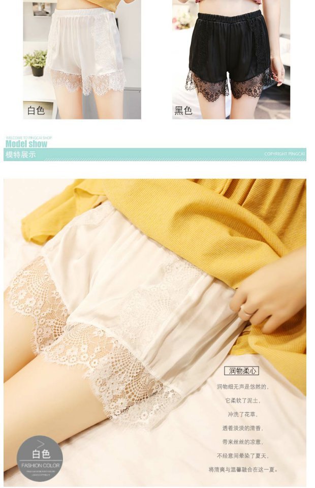 Quần an toàn nữ mùa hè quần short ren lông mi quần bảo hiểm có thể được mặc bên ngoài quần short xà cạp phần mỏng phiên bản Hàn Quốc của ba quần quần short nữ ống rộng