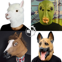 动物头套面具恶搞沙雕搞笑搞怪年会表演道具马头怪怪鱼狗老虎mol