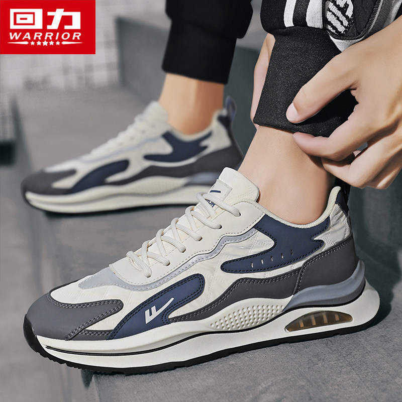 Pull back men's shoes breathable shoes men's 2022 new autumn boys' sports shoes men's running casual shoes trendy shoes