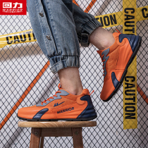 Pull back mens shoes sports shoes mens 2022 new spring and autumn mesh thin section casual running shoes trendy mens sneakers