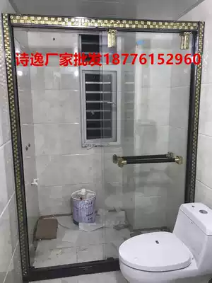 304 stainless steel bathroom shower room partition screen sliding door dry and wet separation partition tempered glass