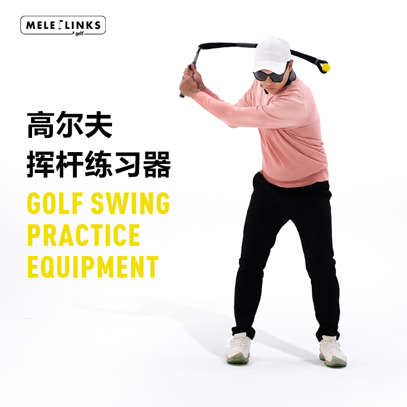 Melelinks Golf Swing Warm-Up Whip to Release and Improve Swing Speed and Rhythm Indoor Practice Device