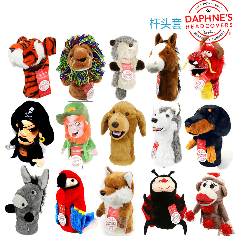 American golf pole head cover cartoon pole cover tee tree number one wooden pole head protective cover animal cap cover