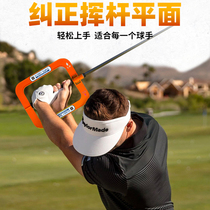 MELE Bobby Swing Golf Swing Plane Corrector Posture Adjustment Indoor and Outdoor Golf Practice Device