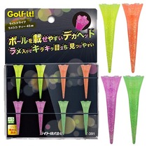 Lite golf TEE golf spike seat imported from Japan plastic support ladder 45mm (T-391)