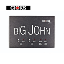 European CIOKS BIG JOHN LINK professional effect power supply