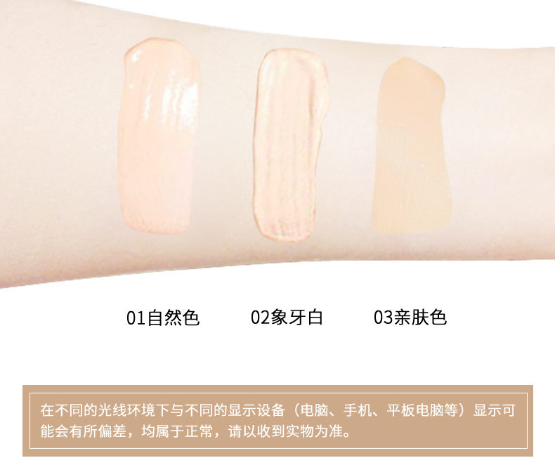 Của nam giới Su Yan Kem Lười Biếng Kem Cách Ly BB Cream Kem Che Khuyết Điểm Acne In Ấn Foundation Cream Trang Điểm Mỹ Phẩm Set Người Mới Bắt Đầu mỹ phẩm nam qmen
