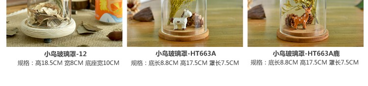 Đất nước Zakka sáng tạo trang trí nhà kính bao gồm mô hình phòng trang trí nhỏ quà Giáng sinh cách trang trí phòng ngủ nhỏ