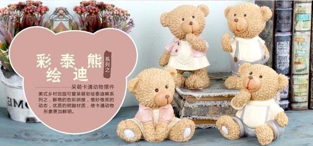 zakka木质DIY英文字母酒吧咖啡馆创意家居立体装饰品墙面挂饰壁饰