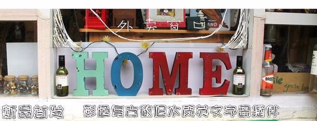 zakka木质DIY英文字母酒吧咖啡馆创意家居立体装饰品墙面挂饰壁饰