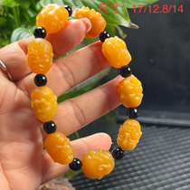 Ruihuang Cui Natural Jade Burmese Huanglong Jade Fine Jewelry Eighteen Arhat Bracelet Bracelet Gift Bracelet