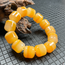 Ruihuang Cui Natural Jade Yunnan Huanglong Jade Fine Jewelry Passepartout Bracelet Bracelet Bracelet Gift Certificate