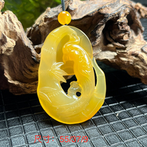 Ruihuang Cui Natural Jade Yunnan Huanglong Jade Fine Jewelry Magpie Annunciation Pendant Rising Rising Jade Pendant