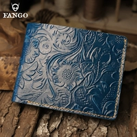 Вырезанный Пулан