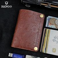 Вырезанный коричневый