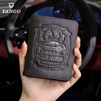 Дворянство коричневое