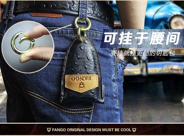 Túi da handmade chìa khóa xe GM từ xa vỏ chìa khóa ví nữ dễ thương