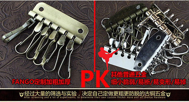 Chìa khóa da handmade Baotou lớp thẻ da túi retro đa chức năng ví tiền gốc điên ngựa da móc khóa thủy triều ví móc khóa giá rẻ