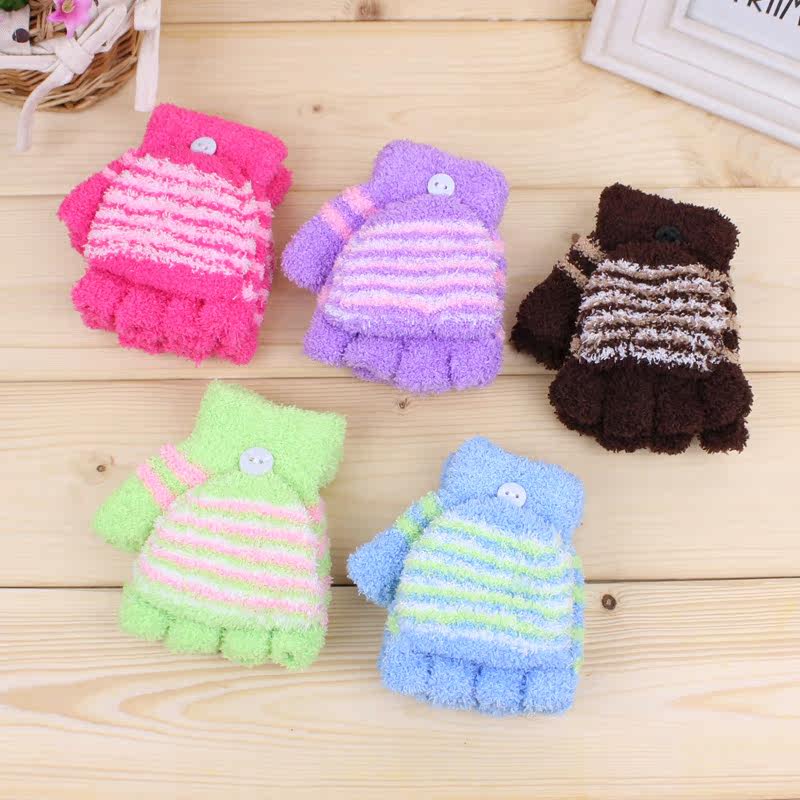 Gants pour enfants - Ref 2147457 Image 6