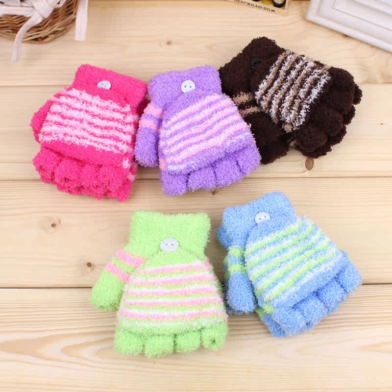 Gants pour enfants - Ref 2147457 Image 8