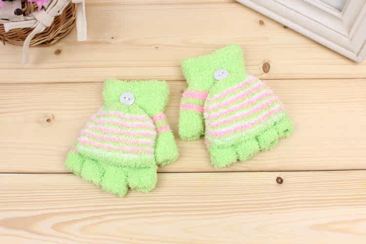 Gants pour enfants - Ref 2147457 Image 12