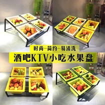 Creative Bar Snack Dish Dried Fruit Pan Nine Miyomig Snack Dish KTV Unluminous Fruit Refreshment Parquet Shelf