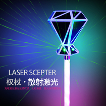 Creative Bar Luminous Sceptre Fancy Led Champagne Scepter Beauty Collar Dance Bar VIP Out Wine Thever Customised