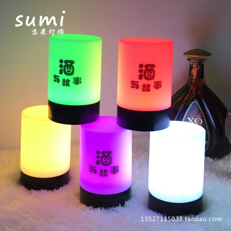 Bar charging table lamp Creative dining room Decorative Table Light Service Bar Lights Round Custom Digital LED Bar Lights