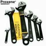 Немецкий бренд Proxene Eagle Tsui Event Wrench Hawk Mouth 4 -INCH Регулировка Открытие гаечного ключа 68 10 12 15 18