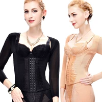 Siêu mỏng thoáng khí ấm áp để giảm bụng bụng cơ thể sau sinh cơ thể cho con bú corset dài tay eo lưng kẹp áo nhựa áo body nữ