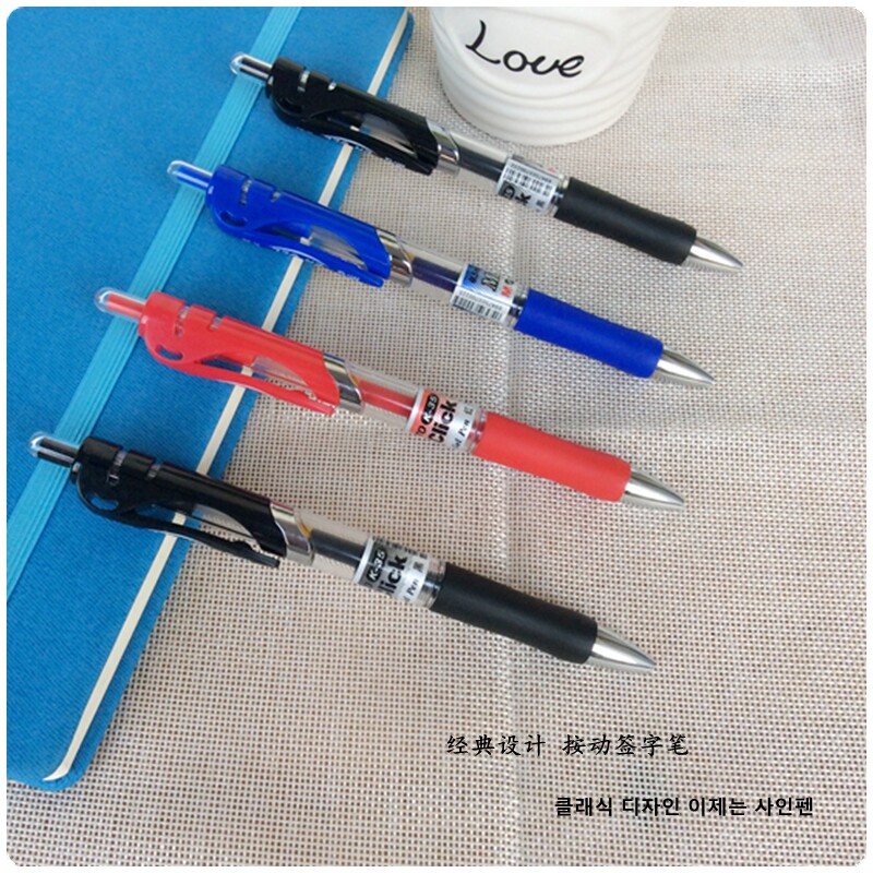 Chenguang office gel pen signature pen K35 gel pen press water-based pen 0 5mm prescription signature pen
