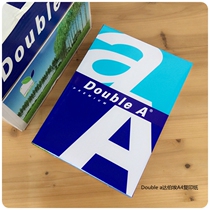 Copy Paper Double a Daberé A4 Paper 80g Print Photocopy Paper foot Number of pieces 500 sheets A4 Office Supplies Paper
