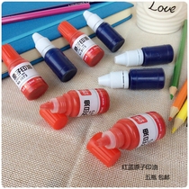 Atomic printing oil Deli 9873 printing oil Red blue printing paste oil Quick-drying seal oil for financial accounting