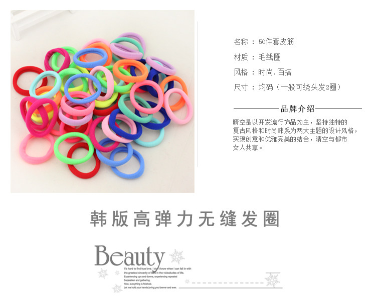 Accessoire cheveux - Ref 1201998 Image 11