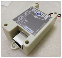 2-way network remote switch controller J200 timer switch remote centralized power management controller
