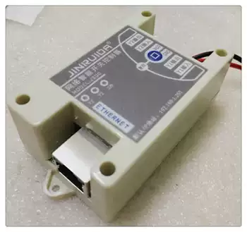 2-way network remote switch controller J200 timing switch remote centralized power management controller