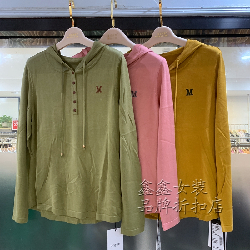 Special Offer Lucy Kevin Ljt36239 Genuine 2024 Autumn New Hooded Sweatshirt Tencel Knitwear Solid Color Sweater