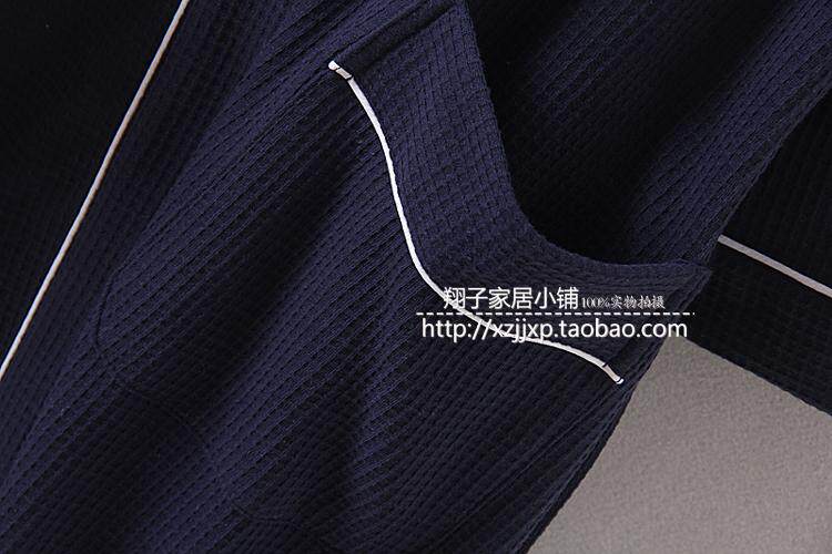 Peignoir jeunesse - Ref 597426 Image 28