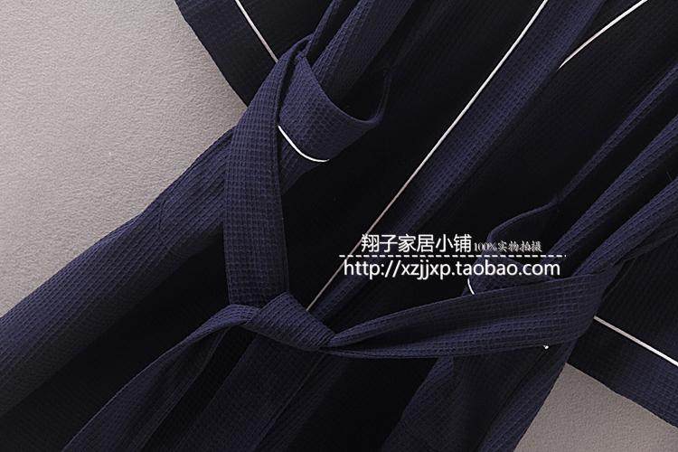 Peignoir jeunesse - Ref 597426 Image 29