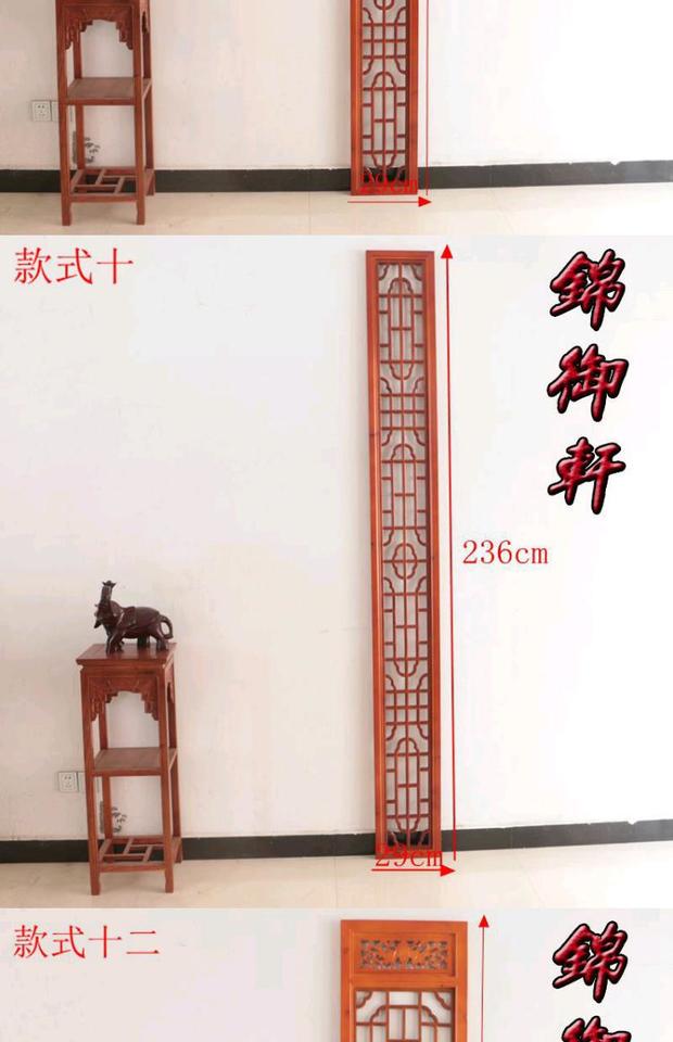 Dongyang khắc gỗ hoa gỗ chạm khắc phân vùng hiên trang trí Trung Quốc TV nền tường cổ cửa và màn hình cửa sổ - Màn hình / Cửa sổ bình phong gỗ