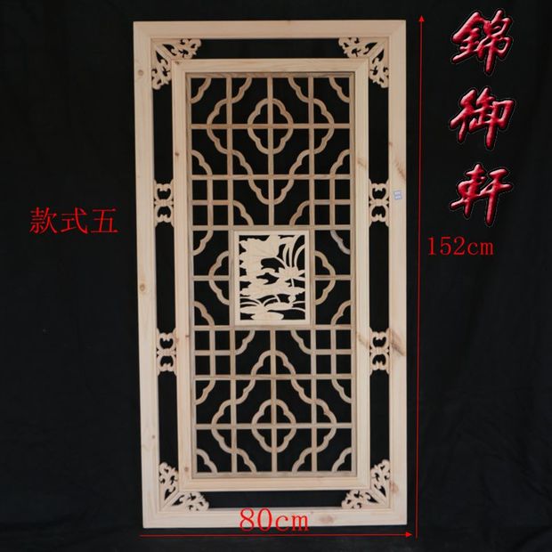 Dongyang khắc gỗ Trung Quốc cổ trang trí TV nền tường rỗng trần hiên vách ngăn lưới rắn màn hình gỗ - Màn hình / Cửa sổ vách ngăn phòng ngủ bằng gỗ