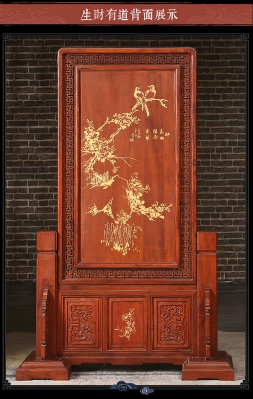 Dongyang gỗ chạm khắc màn hình ghế cổ chạm khắc sâu bằng tay gỗ rắn màn hình chạm khắc chạm khắc bằng tay cao cấp đồ nội thất bằng gỗ gụ vách ngăn lối vào - Màn hình / Cửa sổ
