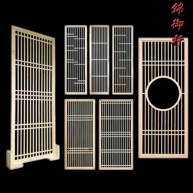 Simple solid wood lattice partition hollow wood grille Dongyang wood carving antique doors and windows entrance screen Chinese background wall