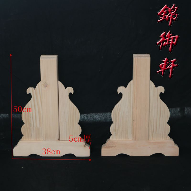 Screen partition legs simple folding living room porch wall mobile folding screen modern minimalist fashion solid wood Chinese style