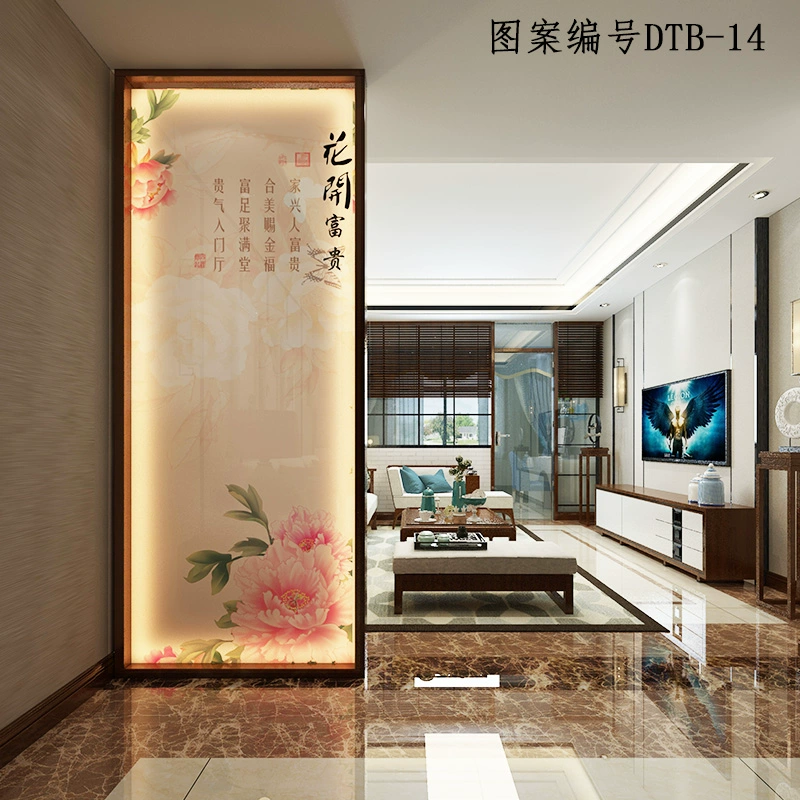 Sảnh vào
         tùy chỉnh theo phong cách Trung Quốc mới vách ngăn phòng khách nửa tường phòng tắm quay mặt ra cửa ra vào Cửa ra vào bằng gỗ nguyên khối vách ngăn alu vách pvc