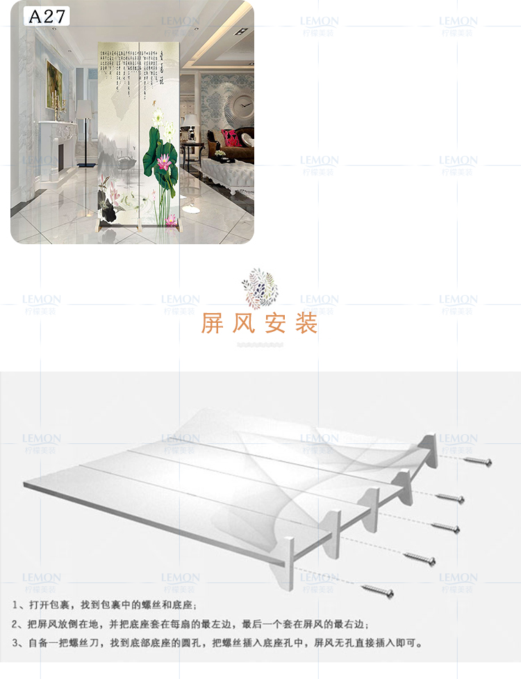 Trung Quốc màn hình nhỏ vách ngăn phòng khách di động màn hình gấp trang trí đơn giản thời trang căn hộ nhỏ hai mặt gấp vải gió - Màn hình / Cửa sổ vach ngan go