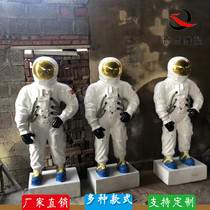 FRP astronaut sculpture simulation astronaut ornaments Aerospace series figures landing ornaments